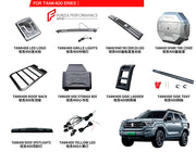 PARTS for TANK 400 SERIES 2023+

Set includes:

Roof Rack
Roof Spotlights
Slide Ladder
Side Tent
Spare Tire Cover (+LED Logo)

Side Storage Box
Roof Tool Box

Note: Professional installation is required.

CONTACT US FOR PRICING

Payment ►
Visa
Mastercard
PayPal with a credit card (add 4.4% at checkout)
Payoneer
Cryptocurrency
Shipment ►
By express DHL/UPS/TNT/FedEx
To the local international airport
Special line by air
Special line by the sea
To Europe and the UK by train

Please let us know which shipping 