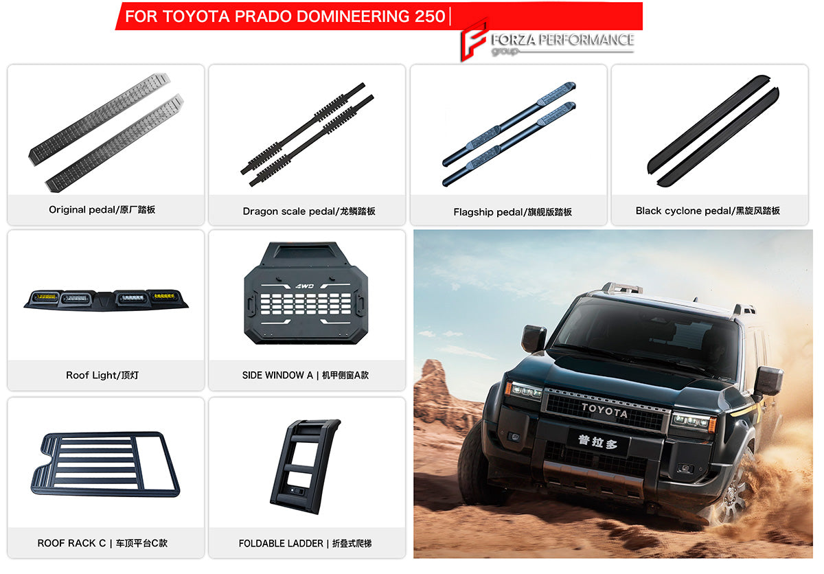 PARTS for TOYOTA LAND CRUISER 250 LC250 PRADO 2023+

Set includes:

Roof Rack
Roof Light
Foldable Ladder
Side Pedals

Note: Professional installation is required.

Each part can be sent separately. If you need a specific part, please contact us.

CONTACT US FOR PRICING

Payment ►
Visa
Mastercard
PayPal with a credit card (add 4.4% at checkout)
Payoneer
Cryptocurrency
Shipment ►
By express DHL/UPS/TNT/FedEx
To the local international airport
Special line by air
Special line by the sea
To Europe and the UK by
