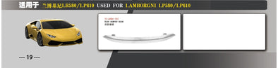 REAR BUMPER for LAMBORGHINI HURACAN LP580 LP610  Set includes:  Rear Bumper Beam