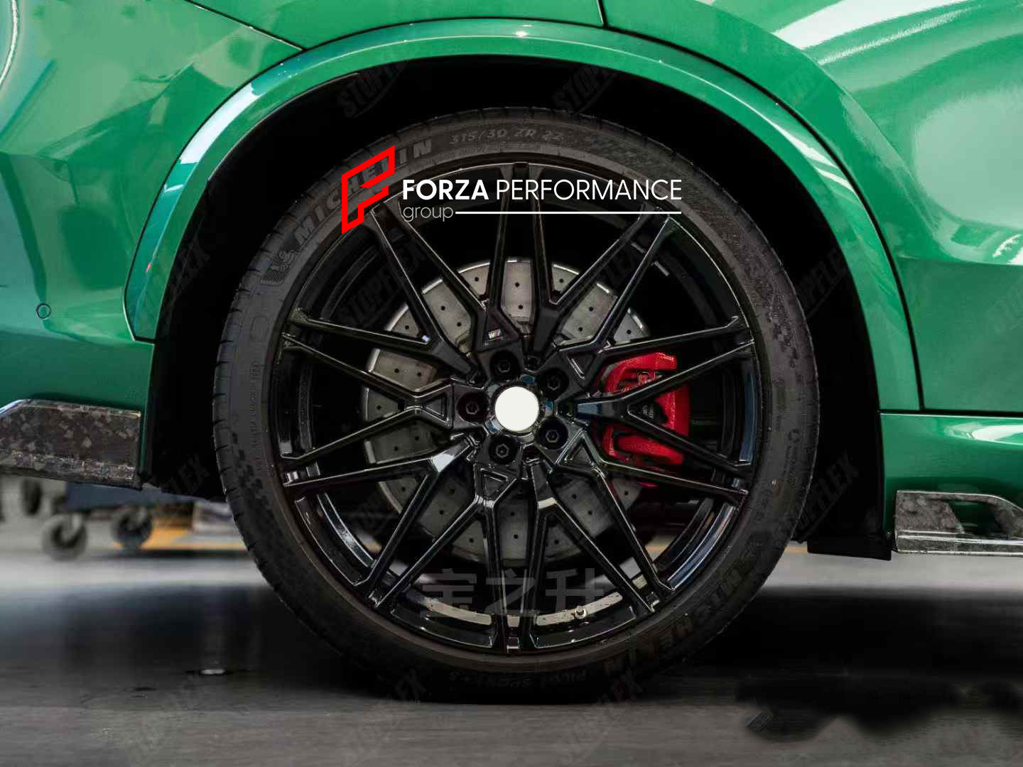 REPLACEMENT CARBON CERAMIC BRAKE DISK ROTORS for BMW X5M F95 2019+

Forza Performance Group offers various types of big brake kits, all types of aftermarket brake calipers, as well as genuine original brands of all types, such as AP Racing, Brembo, Akebono, AMG, M Performance, Audi, Porsche, Lamborghini, Toyota TRD, etc.

In the photos above you can see an installed Forza Performance Group set of carbon ceramic discs for the BMW X5M F95&nbsp;with 400mm/380mm brake rotors.

Material: Carbon Ceramic

Current 