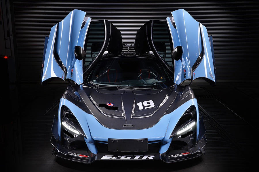 2017-2022 McLaren 720s Se GTR Style Front Bumper