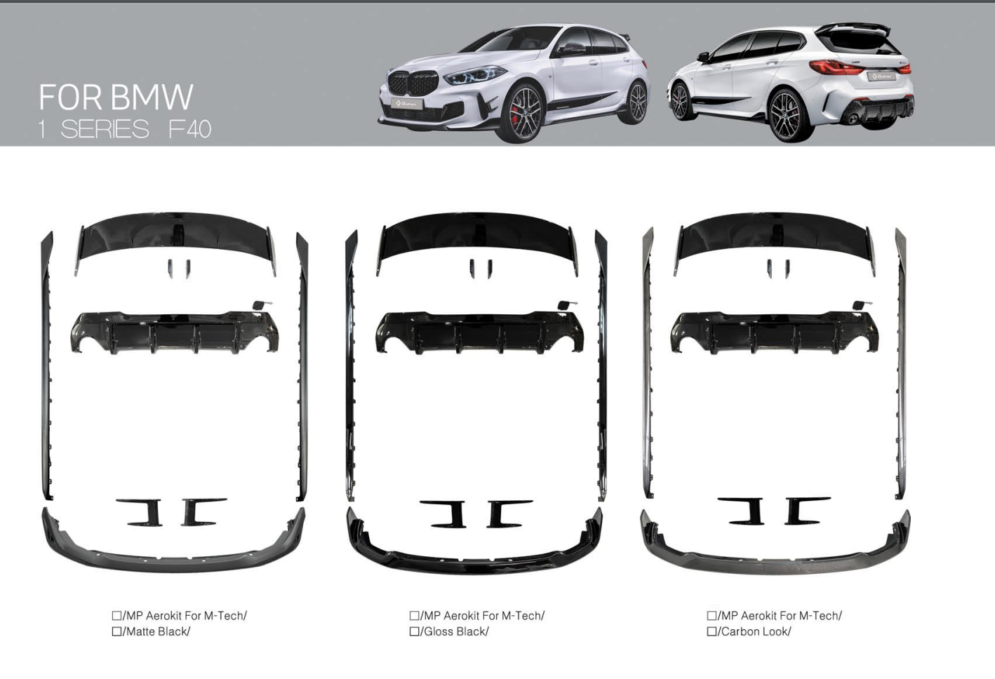 Aero Kit For BMW 1 Series F40 2019+ 