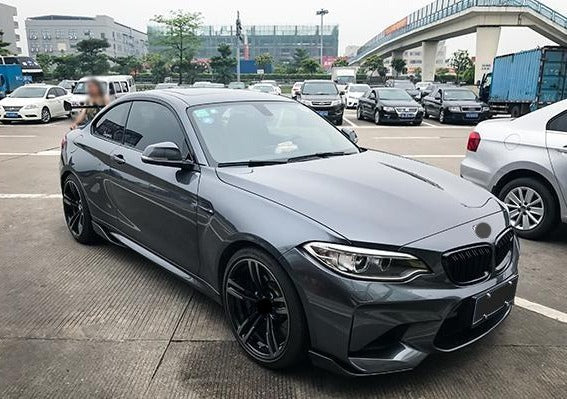 M-PERFORMANCE CARBON FIBER SIDE SPLITTER FOR BMW M2 F87