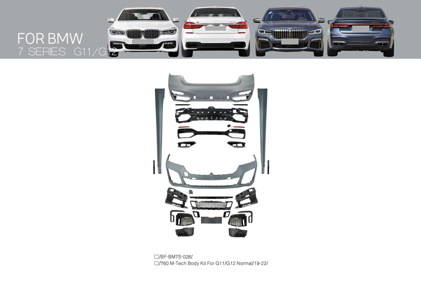 760 M-TECH BODY KIT for BMW 7-SERIES G11 G12 2019 - 2023  Set includes:  Front Bumper Assembly Side Skirts Rear Bumper Assembly Rear Diffuser with Exhaust Tips