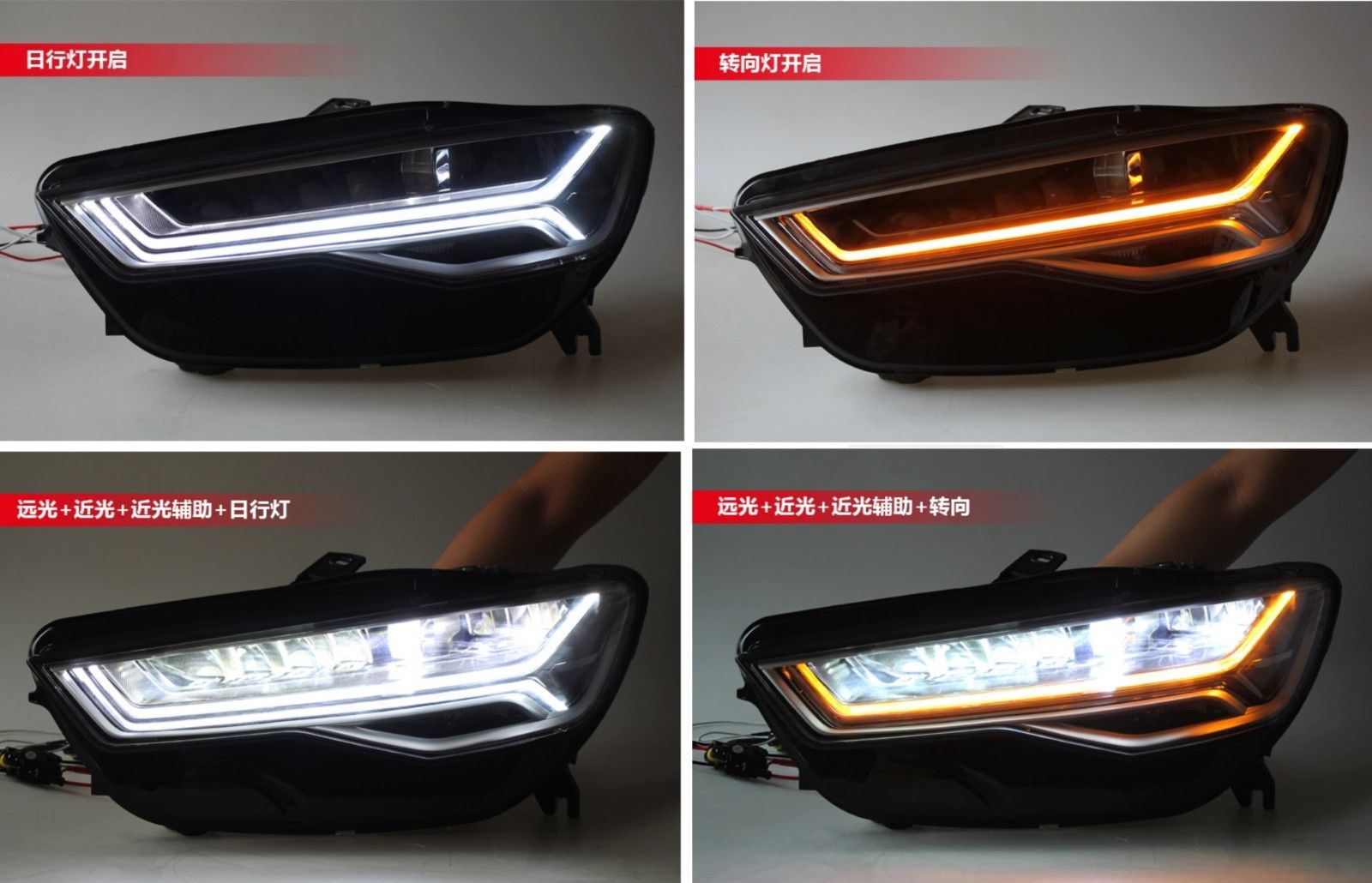Audi A6 C7 LED Headlights
