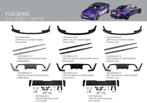    BMW-3-PARTS-FRONT-LIP-REAR-DIFFUSER-SIDE-BUMPER-SKIRT-F30-F35-m-tech-LCI-GT-m-performance
