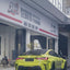 WIDE CARBON BODY KIT for BMW M4 G82