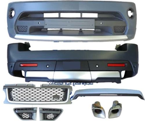 BODY KIT for Range Rover Sport