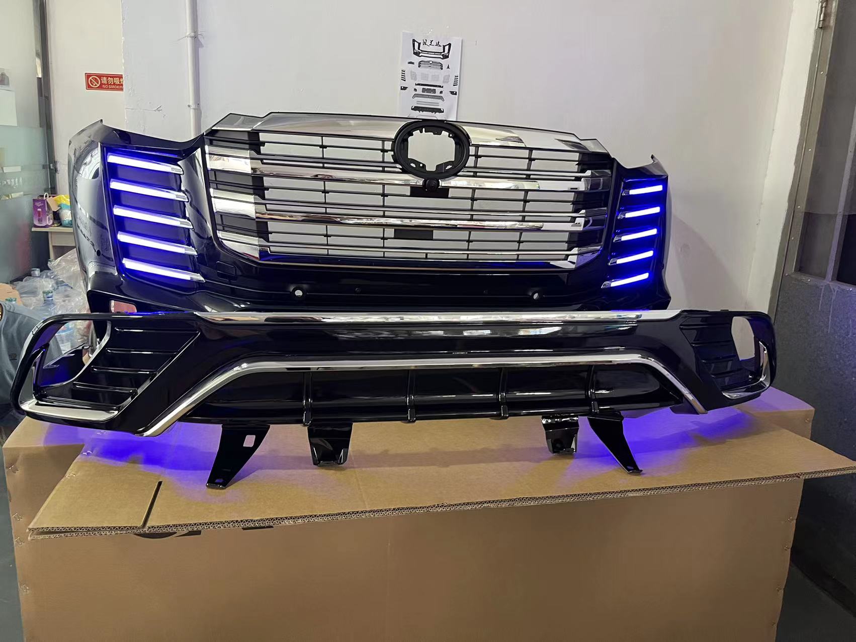 Bumper Kit | TOYOTA HIGHLANDER 2020 Bumper Kit | TOYOTA HIGHLANDER 2020