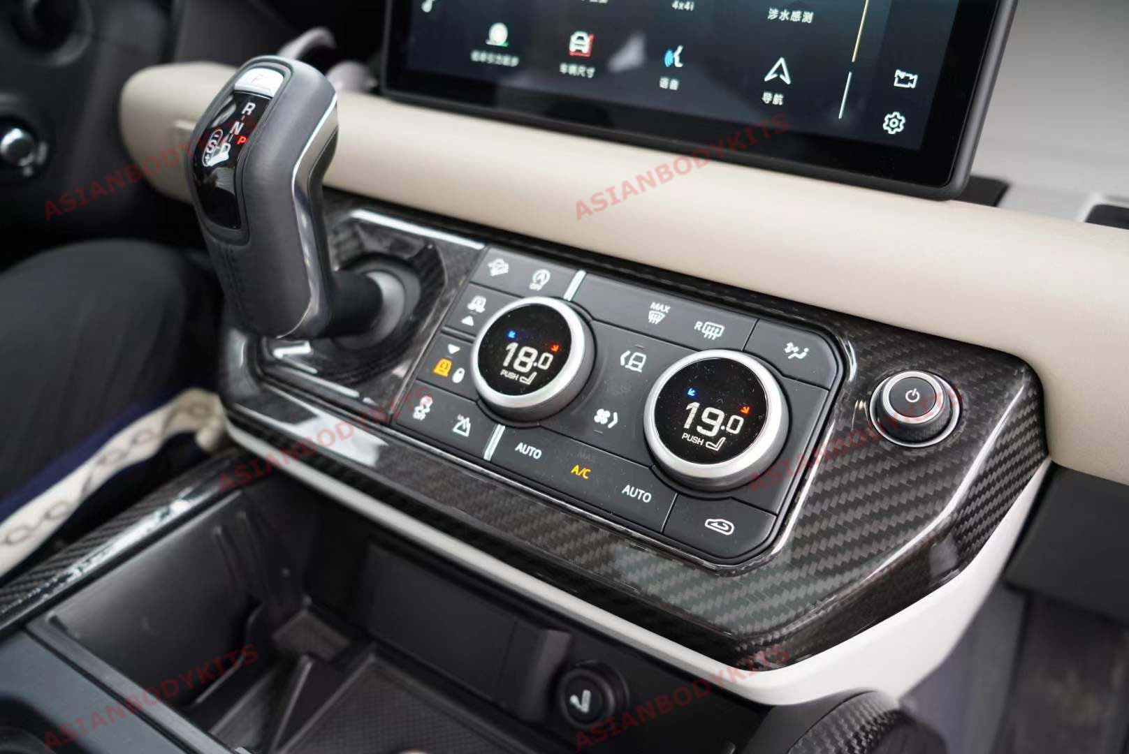 CARBON FIBER INTERIOR TRIM KIT COVERS for LAND ROVER DEFENDER L663 2020+