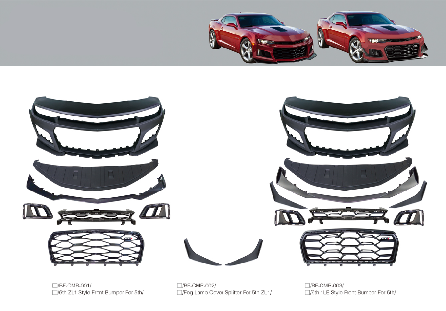 BODY KIT for CHEVROLET CAMARO 2010 - 2015  Set includes:  Front Bumper Fog Lamp Cover Splitter