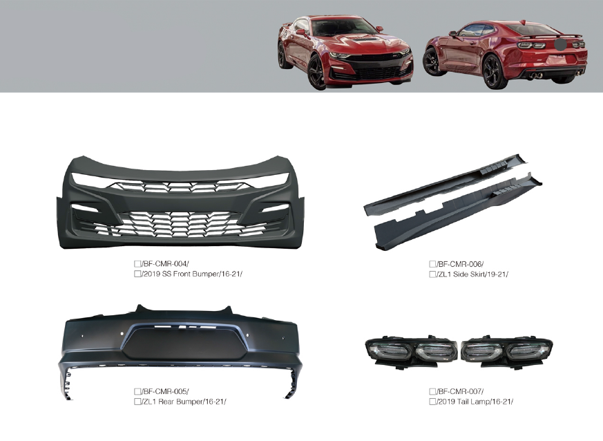 BODY KIT for CHEVROLET CAMARO 2016 - 2023  Set includes:  Front Bumper Rear Bumper  Side Skirts Tail Lights