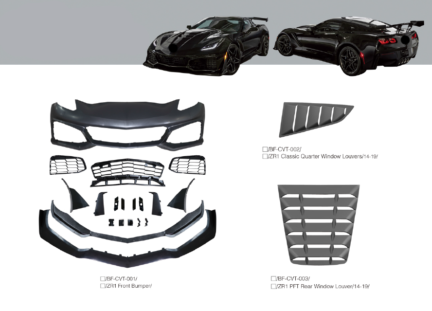 BODY KIT for CHEVROLET CORVETTE C7 2014 - 2019  Set includes:  Front Bumper Window Louvers