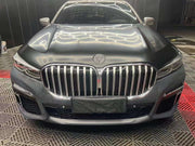 CONVERSION BODY KIT FOR BMW 7 SERIES G12 2016 - 2019 UPGRADE to BMW 7 SERIES G12 FACELIFT 2020 - 2022

Set includes:

Front Bumper Assembly

Hood / Bonnet
Front Fenders
Front Grille
Headlights
Side Skirts
Rear Bumper Assembly
Tail Lights
Rear Diffuser with Exhaust tips

Material: Fiberglass

Note: Professional installation is required. Headlights fit only if you have led headlights, not laser