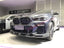 FRONT LIP for BMW X6 G06 2019+ SPLITTERS SPOILER (Plastic)