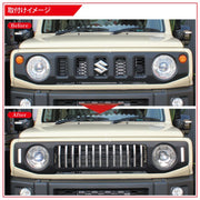 grille suzuki jimny 