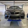 MP Style Dry Carbon Front Lip For BMW M2 F87  Set Include:  Front Lip Material: Dry Carbon  NOTE: Professional installation is required.