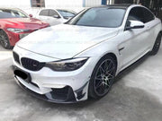 MP Style Dry Carbon Front Lip For M3 F80 M4 F82 F83  Set include:    Front Lip Material: Dry Carbon NOTE: Professional installation is required