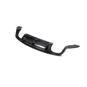 carbon fiber Rear Diffuser
