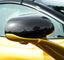 Mirror Cover For McLaren 720S
