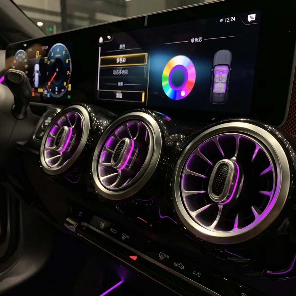 B class air vents with light ambient