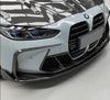Forza Dry Carbon Front Bumper Air Vents Trim Cover For BMW M4 G82/G83 2020+  Set include:  Air Vents Cover Material: Dry Carbon Note: Professional installation and electrician are required
