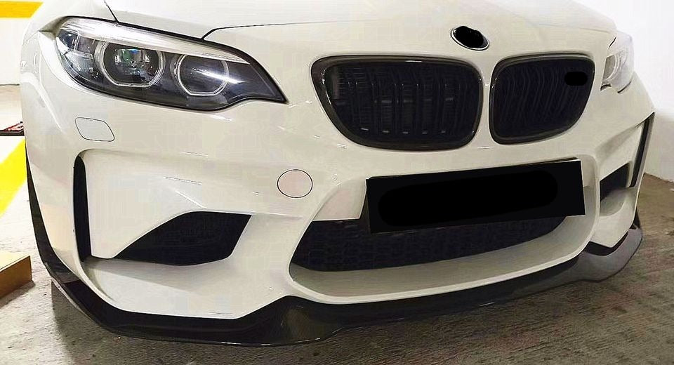 CS Style Dry Carbon Front Lip For BMW M2 F87  Set Include:  Front Lip Material: Dry Carbon  NOTE: Professional installation is required.
