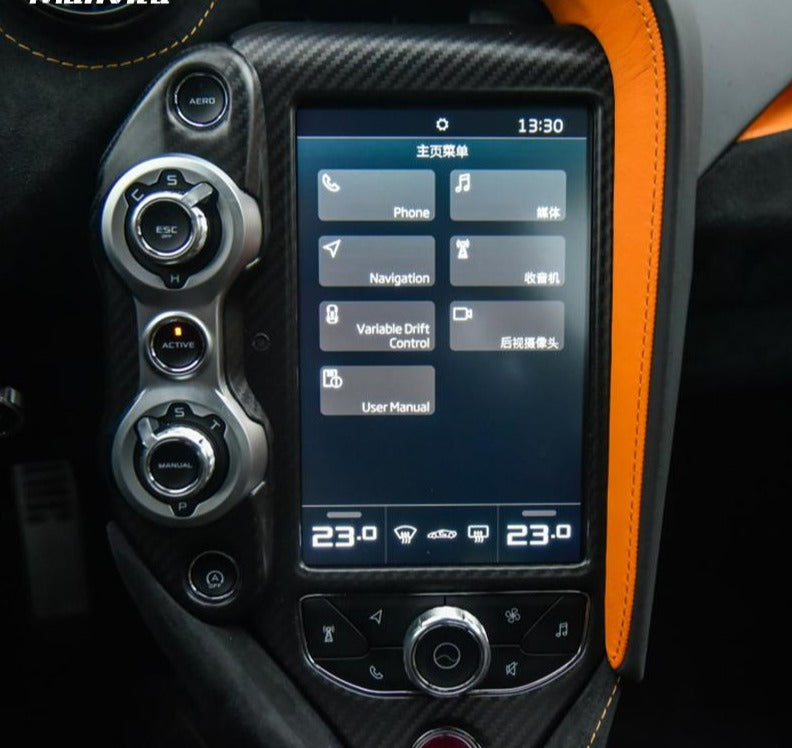 carbon fiber parts 