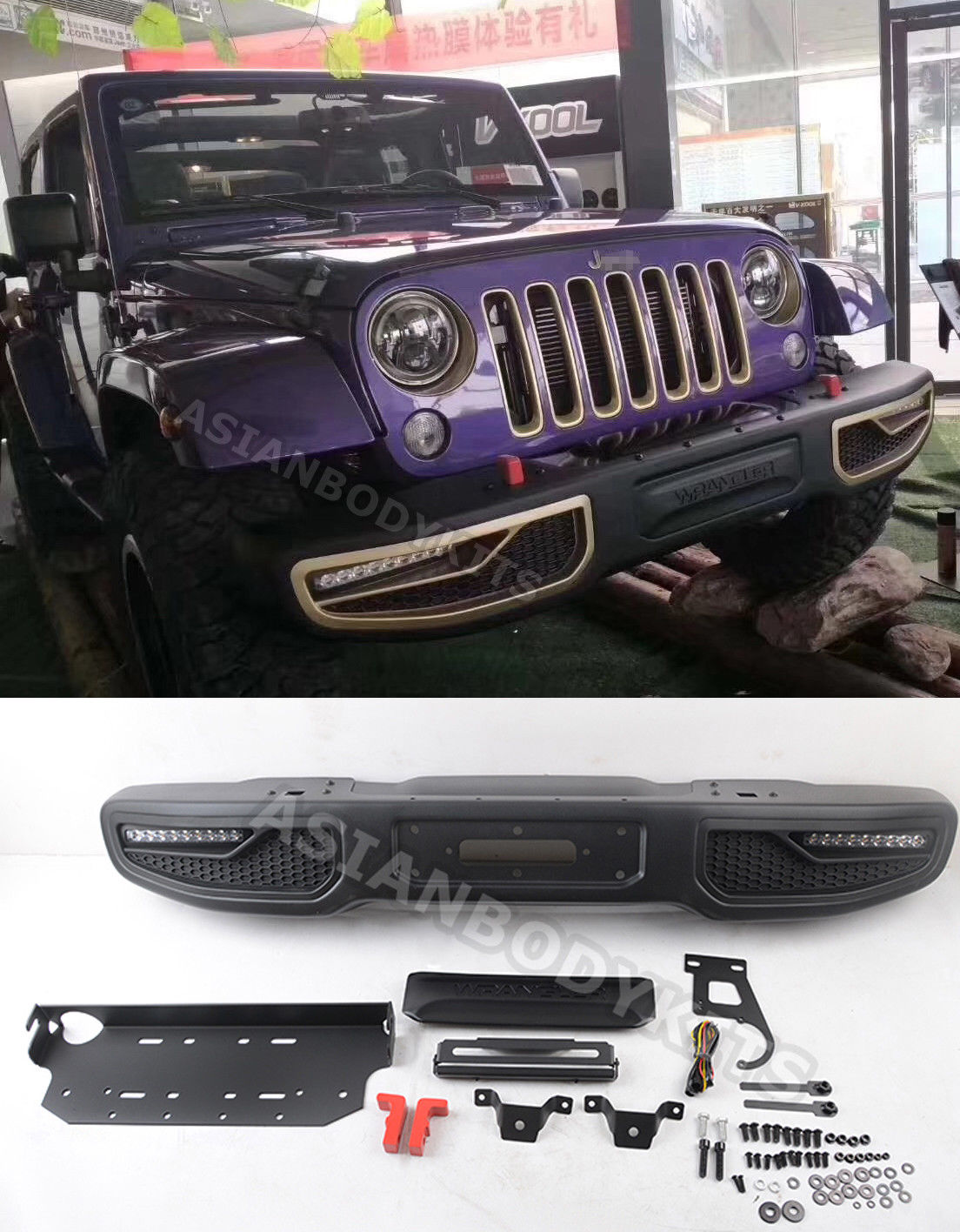 Jeep Wrangler Rubicon FRONT BUMPER