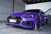 KARBEL CARBON DRY CARBON FIBER FRONT BUMPER CANARDS FOR AUDI RS5 B9.5 2020-ON