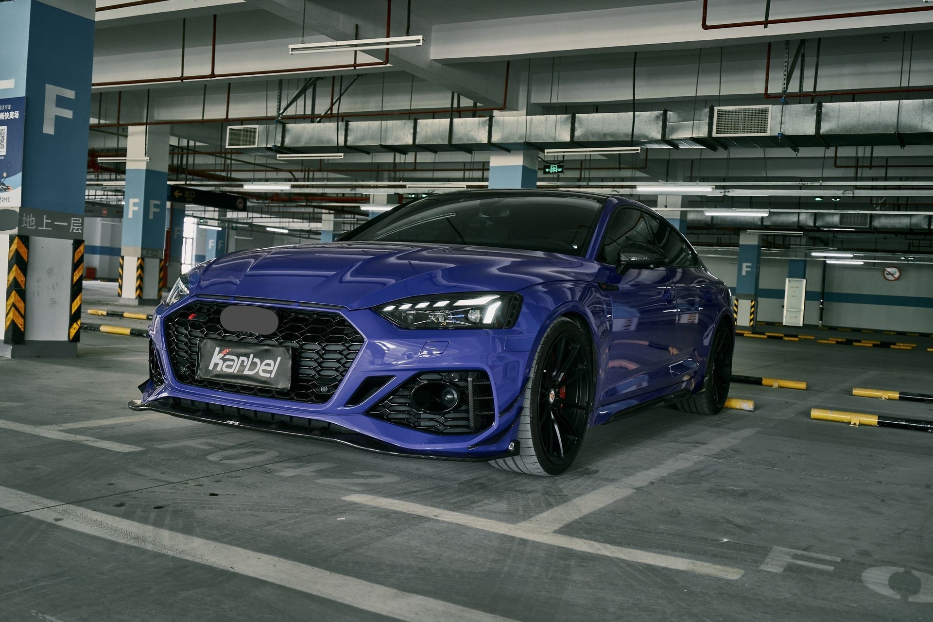 KARBEL CARBON DRY CARBON FIBER FRONT BUMPER CANARDS FOR AUDI RS5 B9.5 2020-ON