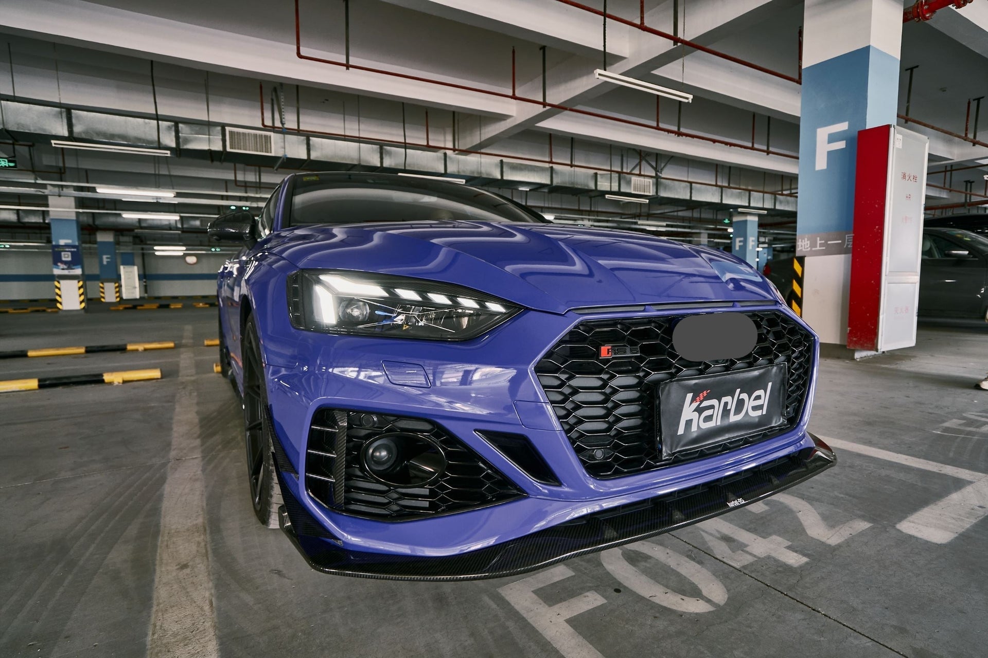KARBEL CARBON DRY CARBON FIBER FOG LIGHT TRIM OVERLAY FOR AUDI RS5 B9.5 2020-ON