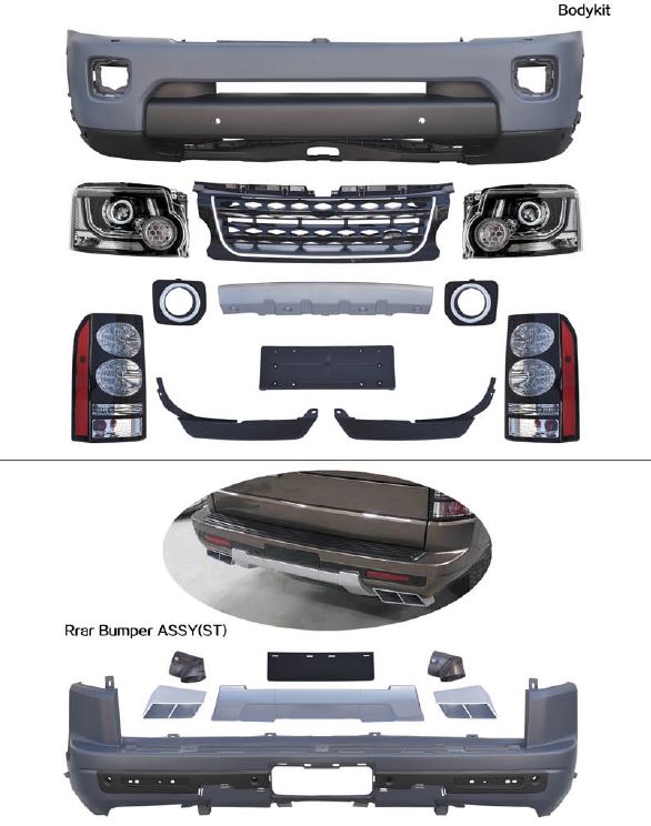     LAND-rover-DISCOVERY-version-body-kit-grille-2010-2014-upgrade-to-2014