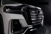 BODY KIT FOR TOYOTA LAND CRUISER LC 200 2016-2020 70th Anniversary navigator edition

Set includes:

Front bumper
Rear bumper
Front fenders
Fender flares
Rear Diffuser

Material: PP+ABS

Note: Each part of this kit can be sent separately. Please contact us if you need a specific part.