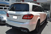 Mercedes Benz GLS BODY KIT 63 GLS63 AMG X166 2015