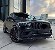 Carbon larte design BODY KIT for Mercedes-Benz GLE Coupe W167 C167 2020+  Set include:   Front lip Front hood Rear diffuser Spoiler