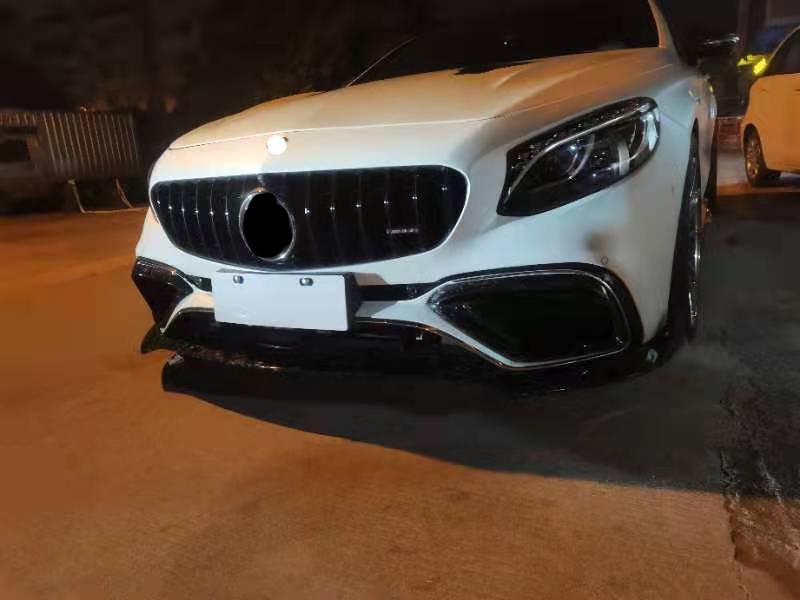 Parts FORGED CARBON LIP for Mercedes Benz S-Class Coupe S63 / S65 AMG C217 2015 - 2021