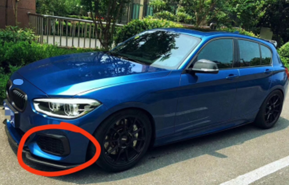 Dry Carbon Front Vent Covers For BMW 1 Series F20  Set include:    Front Vent Covers Material: Dry Carbon NOTE: Professional installation is required