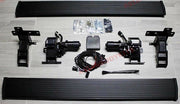 Short Electric Side Step Running Boards for Mercedes Benz G class W463A G63 18+ - Forza Performance Group