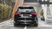 Body Kit for BMW X5 G05 F95 X5M Side Skirts CONVERSION BODY KIT