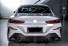 CARBON FIBER BODY KIT for BMW 8 SERIES G16 2019+

Set includes:

Front Lip
Side Skirts
Rear Diffuser
Rear Bumper Trims

Material: Real Carbon Fiber

NOTE: Professional installation is required.