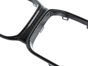 Dry Carbon Front Grille For BMW M2 F87  Set Include:  Front Grille Material: Dry Carbon  NOTE: Professional installation is required.