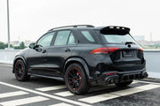 Body kit for Mercedes Benz GLE V167 AMG 2020+ Front Lip Diffuser Spoiler