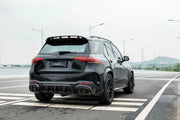 Body kit for Mercedes Benz GLE V167 AMG 2020+ Front Lip Diffuser Spoiler