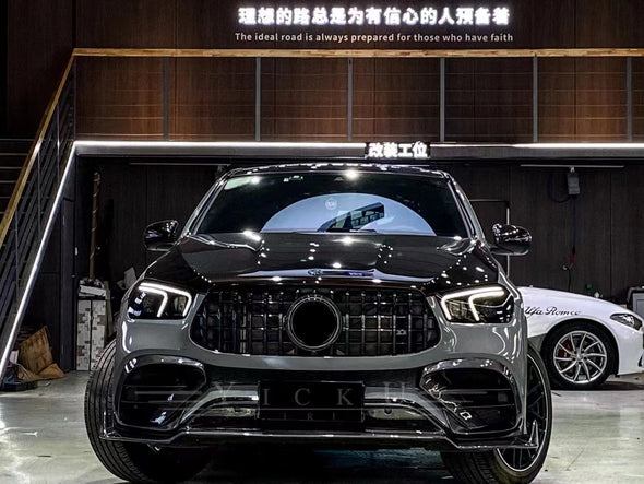 BRABUS Carbon Body Kit For Mercedes Benz AMG GLE 63 Coupe C167 Set include: Front Grille Front Lip Fenders Add-On Rear Diffuser Front Bumper Vents Trunk Spoiler Rear Fascia inserts Exhaust Tips Material: Real Carbon