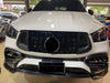 BRABUS Carbon Body Kit For Mercedes Benz AMG GLE 63 Coupe C167  Set include:    Front Grille Front Lip Fenders Add-On Rear Diffuser Front Bumper Vents Trunk Spoiler Rear Fascia inserts Exhaust Tips Material: Real Carbon