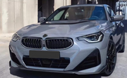 MP AeroKit Carbon Body Kit For BMW 2 Series G42