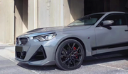 MP AeroKit Carbon Body Kit For BMW 2 Series G42