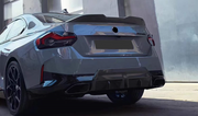 MP AeroKit Carbon Body Kit For BMW 2 Series G42