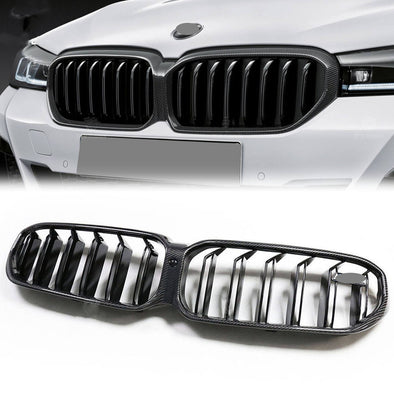 Dry Carbon Front Grille For BMW M5 F90 LCI 2020+ CS  Set include:  Grille Material: Real Carbon Fiber  Note Professional installation is required